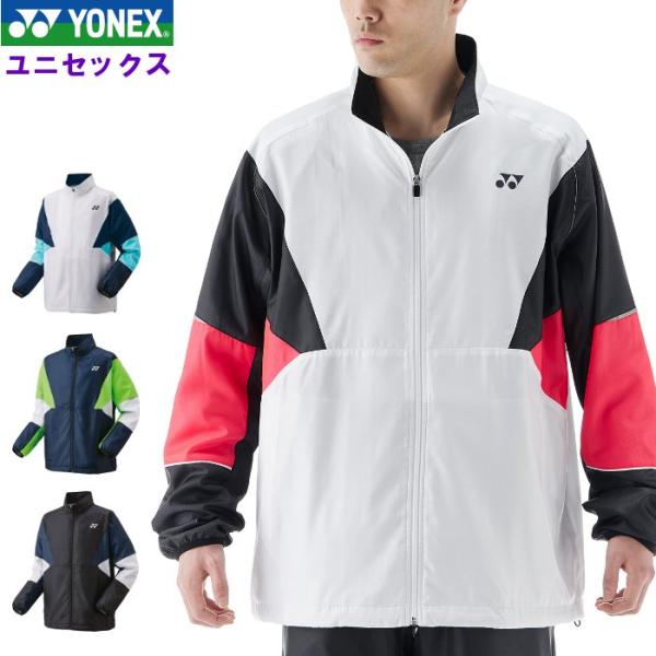 ヨネックス メンズ ウインドブレーカー レディース 男女兼用 ジャケット テニス ソフトテニス チー...