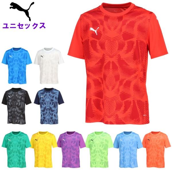 爆買 プーマ ゲームシャツ サッカー フットサル ユニフォーム メンズ レディース 男女兼用 ウェア...