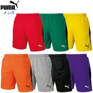 PUMA プーマ LIGA GK パンツ パッド付き サッカー メンズ ウェア フットサル ゴールキ...