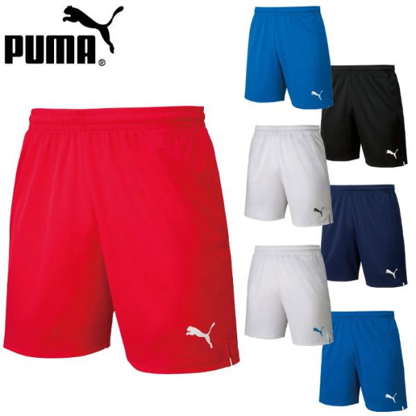 プーマ PUMA LIGA ゲームパンツ コア ジュニア 子供 サッカー フットサル パンツ ズボン...