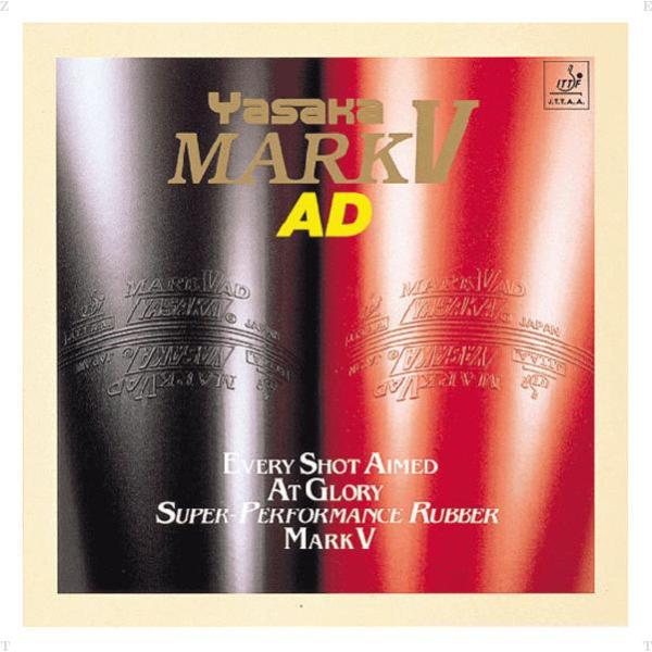 ヤサカ Yasaka 卓球 ラバー マークV AD B11