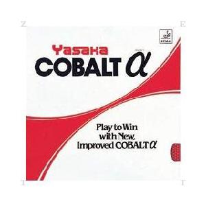 ヤサカ Yasaka 卓球 ラバー コバルト アルファー B26