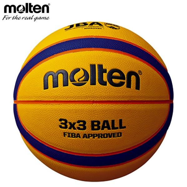 モルテン バスケットボール リベルトリア5000 3x3 スリーエックススリー 公式試合球 ストリー...
