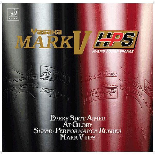 爆買 ヤサカ Yasaka 卓球 ラバー マークV HPS B74