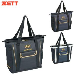 MIZUNO（ミズノ） 爆買 即納 ミズノプロ トートバッグM 15L メンズ