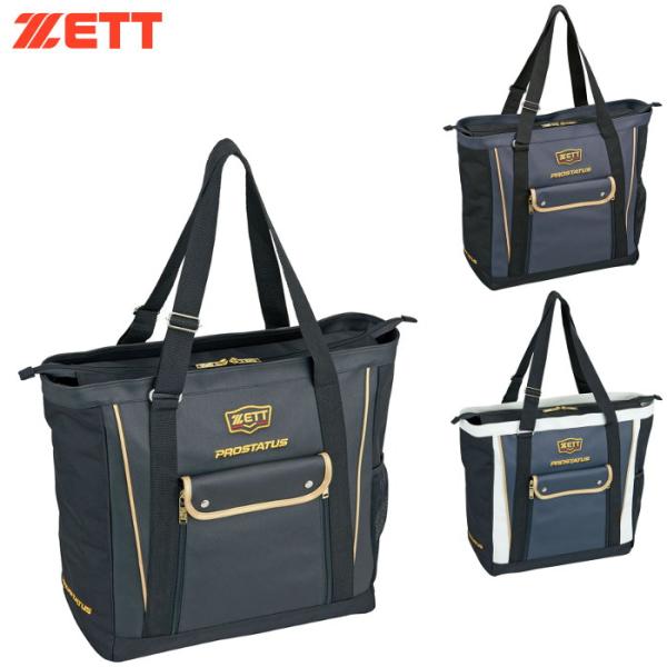 爆買 ZETT ゼット トートバッグ 野球 ソフトボール メンズ BAP5020