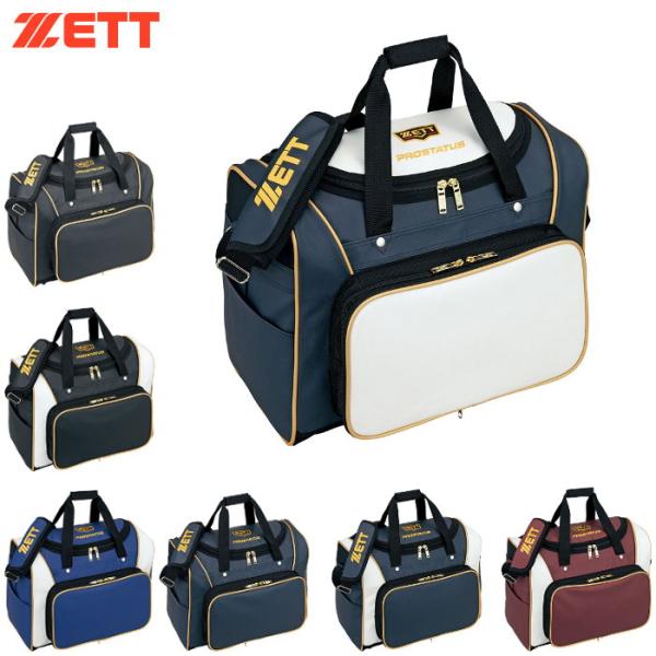 爆買 ZETT ゼット セカンドバッグ  野球 ソフトボール メンズ ショルダーバッグ 合宿 遠征 ...