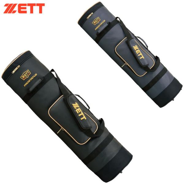 爆買 ZETT ゼット  バットケース10本入り 野球 ソフトボール バット入れ 収納  BCP70...