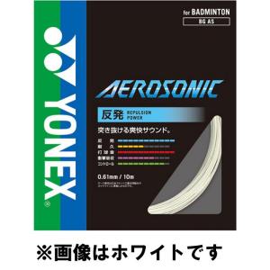 ! ヨネックス バドミントンガット AEROSONIC エアロソニック｜fun