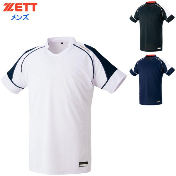 爆買 ゼット メンズ ベースボールTシャツ 野球 ソフトボール 半袖 スポーツ ウェア トレーニング...