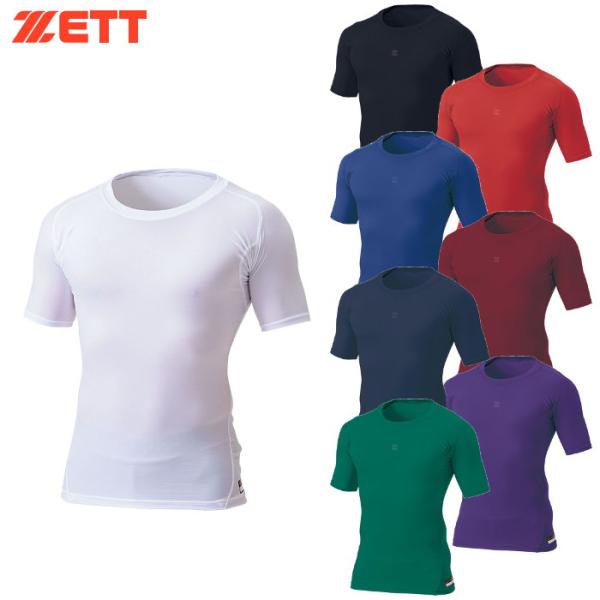 爆買 ZETT ゼット PCW メンズ クルーネック 半袖アンダーシャツ  野球 ソフトボール 丸首...
