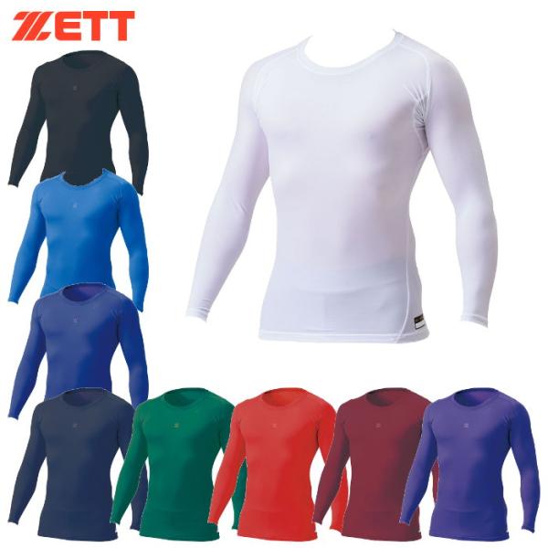 爆買 ZETT ゼット PCW メンズ クルーネック 長袖アンダーシャツ 野球 ソフトボール 丸首 ...