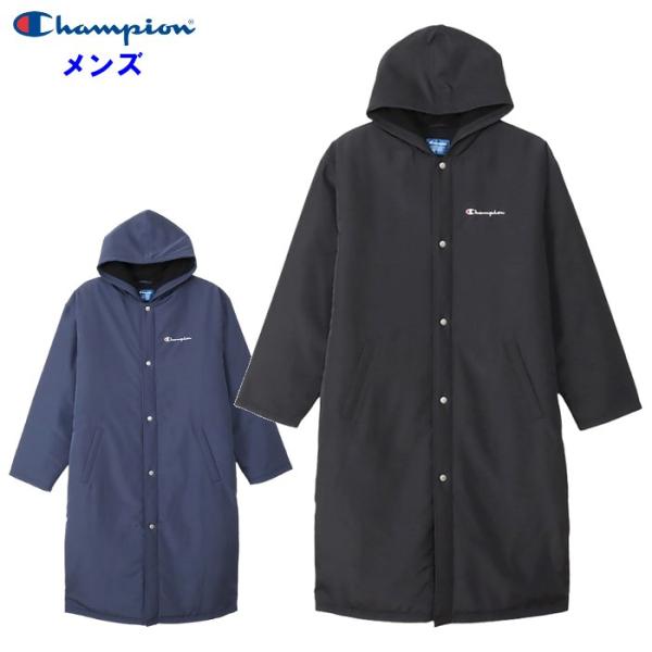 爆買 チャンピオン メンズ ベンチコート ロングコート 中綿 軽量 防寒 スポーツ 運動 チーム 部...