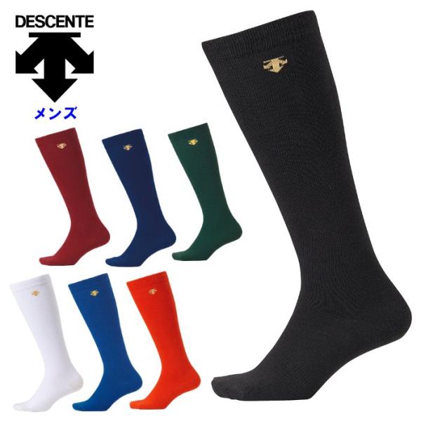 爆買 デサント メンズ 野球カラーソックス ソックス 靴下 野球 スポーツ 運動 DESCENTE ...