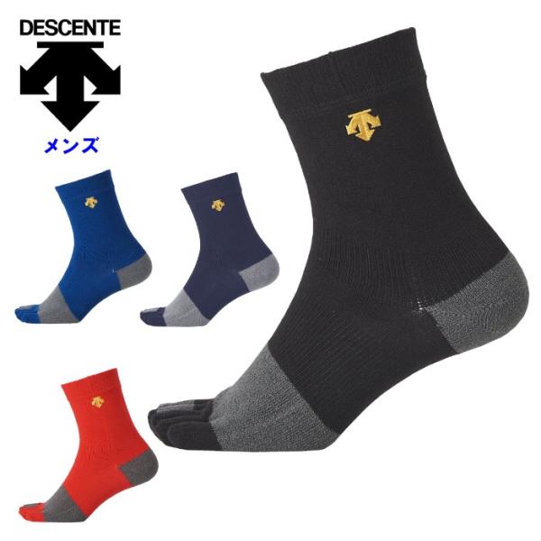 爆買 デサント メンズ 5本指ショートソックス ソックス 靴下 野球 スポーツ 運動 DESCENT...