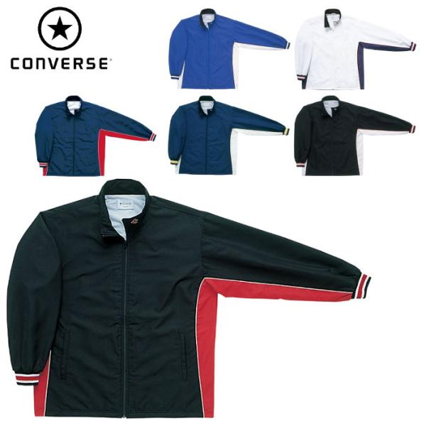 コンバース CONVERSE ウォームアップ ジャケット メンズ レディース ウインドブレーカー ア...