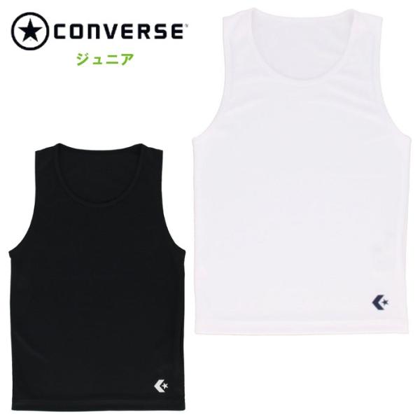 コンバース ジュニア ゲームインナーシャツ ノースリーブ トレーニング ウェア バスケットボール 部...