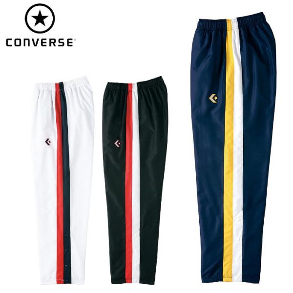 コンバース CONVERSE Jr.ウォームアップ パンツ ジュニア ウインドブレーカー ロングパン...