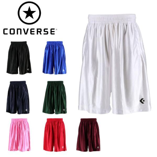コンバース CONVERSE ハーフパンツ バスケットボール パンツ ゲーム 練習 ジュニア キッズ...