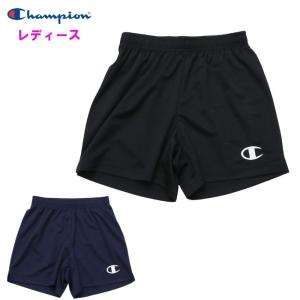 爆買 チャンピオン レディース ハーフパンツ 短パン ショートパンツ バレーボール スポーツウェア トレーニング 運動 練習着 吸汗速乾 Champion CWBV501