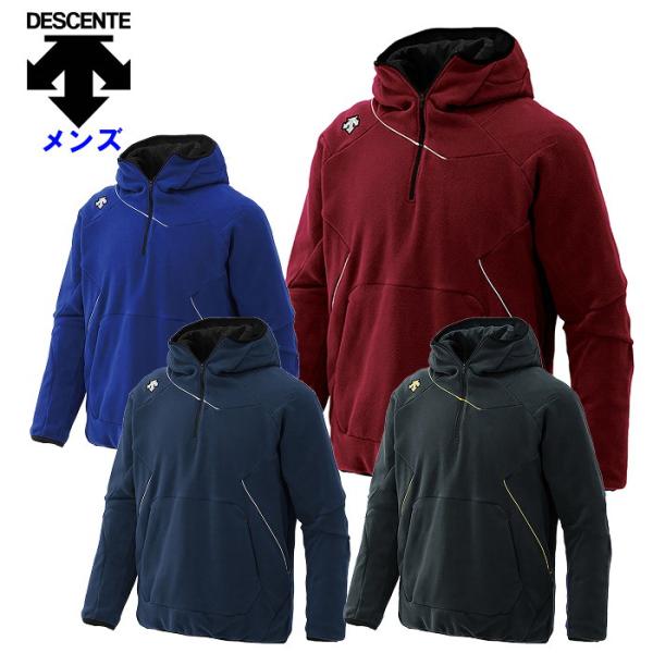 爆買 デサント メンズ フリース ジャケット  男性 チーム 部活 野球 スウェット トレーナー 防...