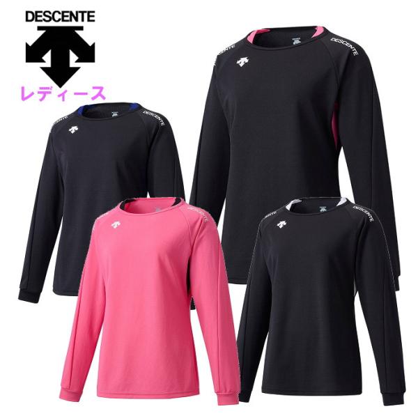 デサント レディース 長袖バレーボールシャツ 女性 スポーツウェア トレーニングウェア 練習着 Tシ...