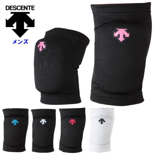 デサント サポーター 膝用 1個入り メンズ レディース 男女兼用 ひざ ニーパッド バレー バレー...