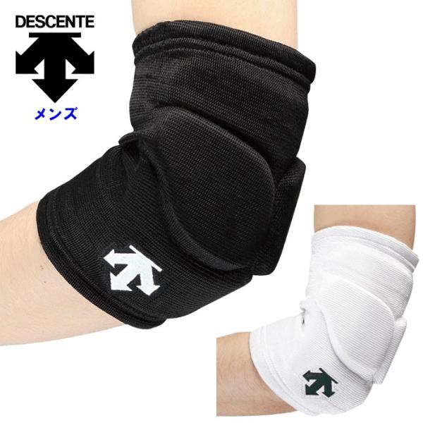 デサント サポーター ひじ用 1個入り 左用 左腕用 メンズ レディース 男女兼用 ひじ エルボーパ...