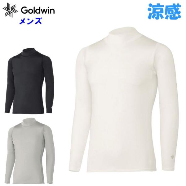 ゴールドウィン メンズ クーリング モックネック シャツ ゴルフ ランニング インナー 涼感ウェア ...