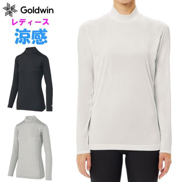 ゴールドウィン レディース クーリング モックネック シャツ ゴルフ ランニング インナー 涼感ウェ...