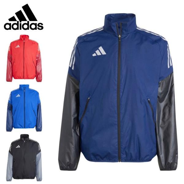 爆買 アディダス メンズ ウインドブレーカー ジャケット チーム 部活 運動 スポーツ 防寒 トレー...