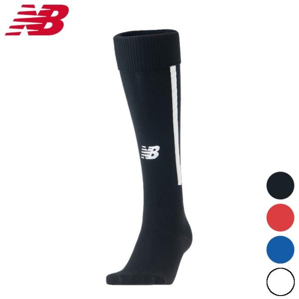 爆買 ニューバランス メンズ サッカーソックス フットサル ロングソックス レディース 男女兼用 ユ...