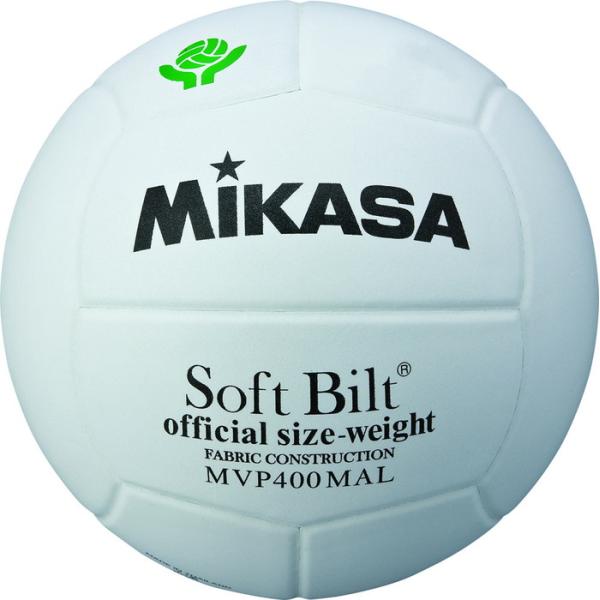 ミカサ MIKASA  バレーボール 検定球 MVP400MAL  試合球 4号球 中学生 ママさん...