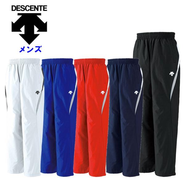 デサント メンズ ウィンドブレーカーパンツ 男性 野球 ソフトボール 運動 ストレッチ スポーツ ト...