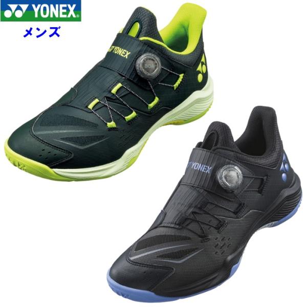 ヨネックス メンズ バドミントンシューズ パワークッション88ダイヤル 屋内 インドア 体育館シュー...