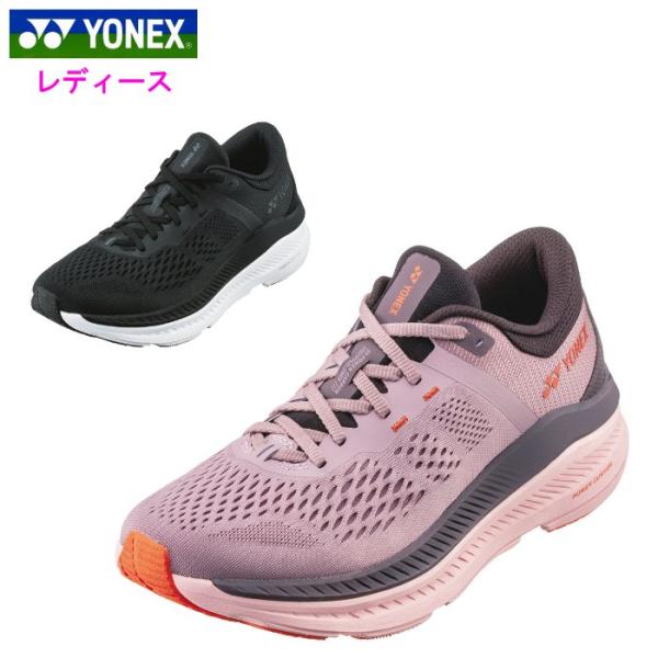 ヨネックス レディース ランニングシューズ セーフラン 200X ウィメン 女性 マラソン ジョギン...