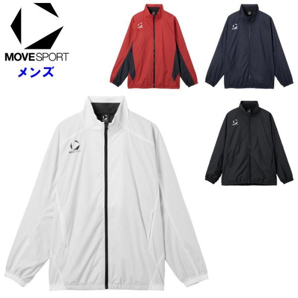 ムーブスポーツ メンズ ウインドブレーカー ジャケット バレーボール スポーツウェア トレーニング ...