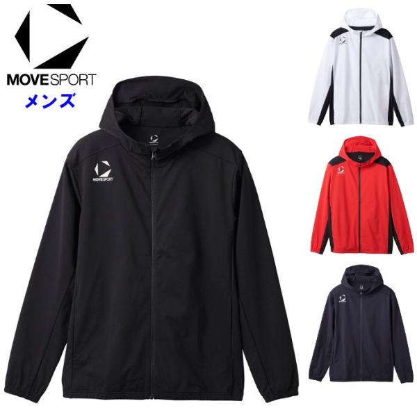 ムーブスポーツ メンズ ジャージジャケット バレーボール スポーツウェア トレーニング 運動 チーム...