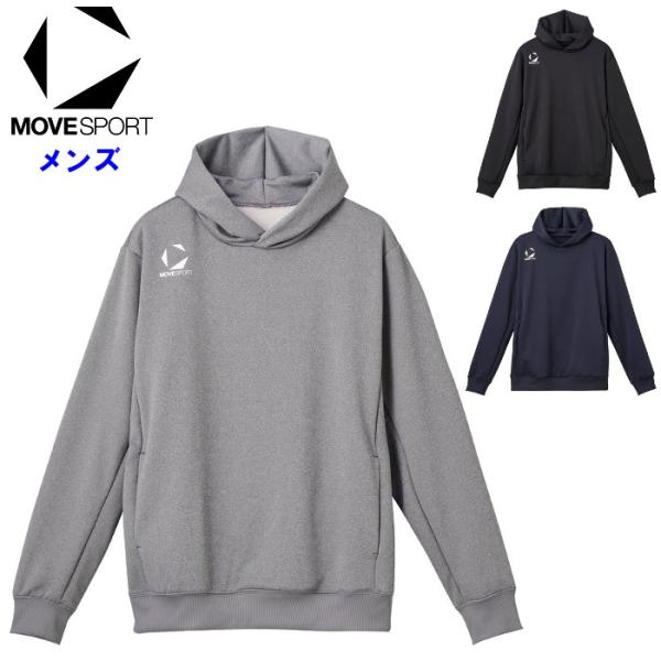 ムーブスポーツ メンズ スウェットシャツ バレーボール スポーツウェア トレーニング 運動 フーディ...