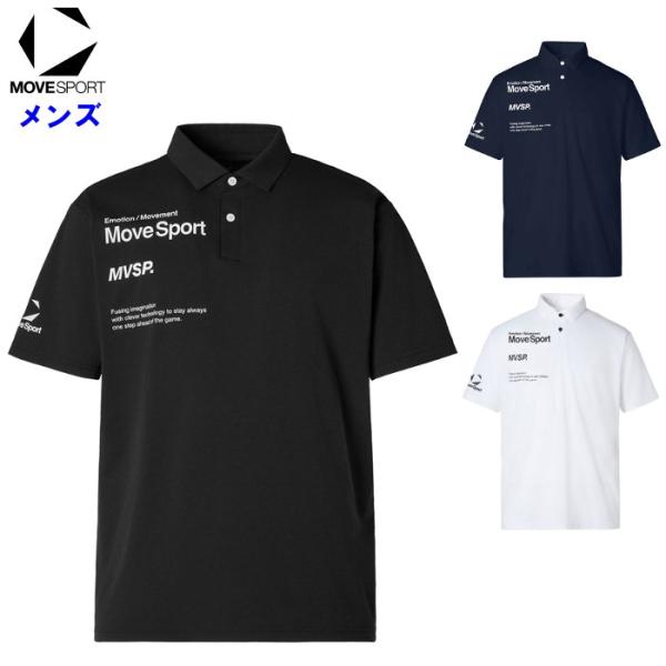爆買 ムーブスポーツ メンズ ポロシャツ 半袖 バレーボール スポーツウェア トレーニング 運動 練...