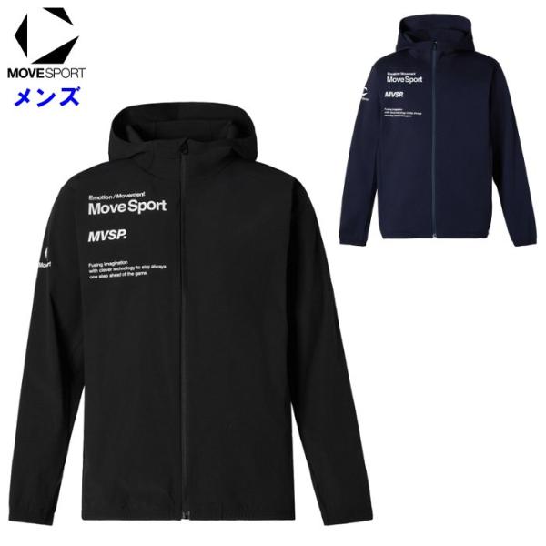 ムーブスポーツ メンズ ジャージジャケット バレーボール スポーツウェア トレーニング 運動 野球 ...