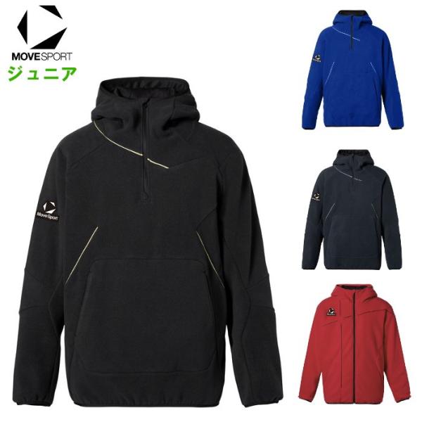ムーブスポーツ ジュニア フリースジャケット 野球 ソフトボール スポーツウェア トレーニング 子ど...