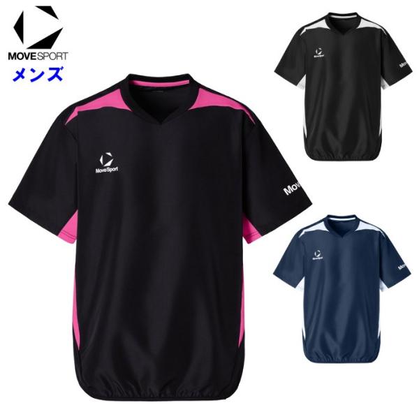 ムーブスポーツ メンズ 半袖ウインドピステ 半袖 バレーボール スポーツウェア トレーニング 運動 ...