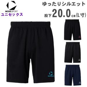 MOVESPORT デサント DESCENTE ムーブスポーツ MoveSport バレーボール