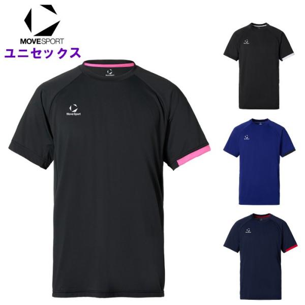 ムーブスポーツ メンズ バレーボール ゲームシャツ レディース 男女兼用 半袖 Tシャツ スポーツウ...