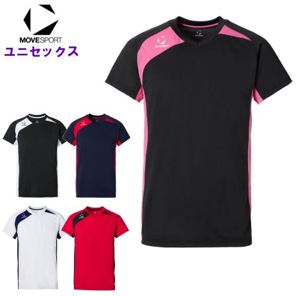 ムーブスポーツ メンズ バレーボール ゲームシャツ レディース 男女兼用 半袖 Tシャツ スポーツウ...