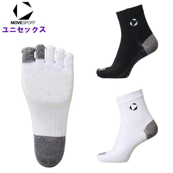 ムーブスポーツ バレーボール 5本指ショートソックス メンズ レディース 男女兼用 靴下 チーム 部...