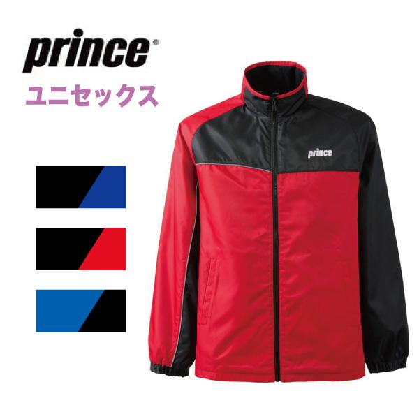 プリンス Prince メンズ ウインド ブレーカー ジャージ ウォームアップ ウェア ジャケット ...