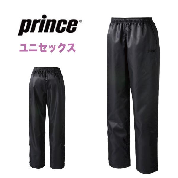 プリンス Prince ウェア ジャージ　メンズ ウインドブレーカー パンツ レディース ウィメンズ...
