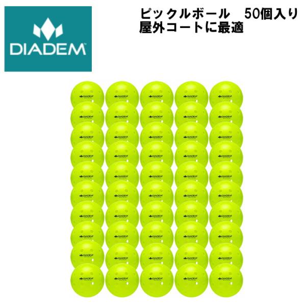 ダイアデム パワーピックルボール ボール 50個入 パドル ラケット カーボン スピン テニス ニュ...